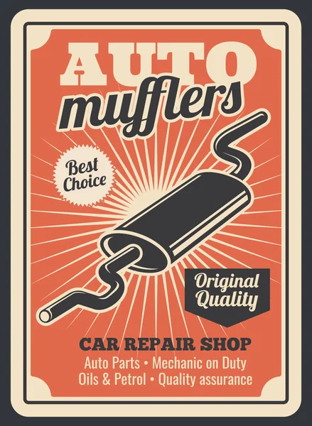 Auto uitlaat autodelen slaan vector retro affiche — Stockvector