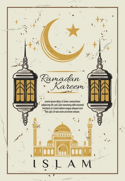 Ramadan retro grunge kártya mecset és a lámpa — Stock Vector