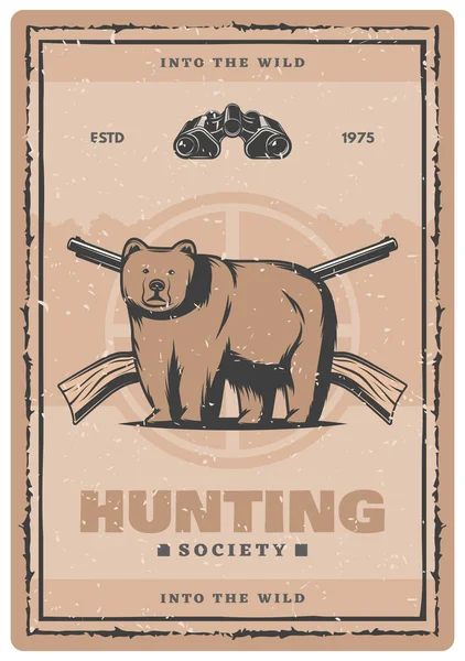 Vetor urso caça retro cartaz — Vetor de Stock