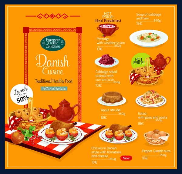 Vector menu for Danish cuisine — Stock Vector