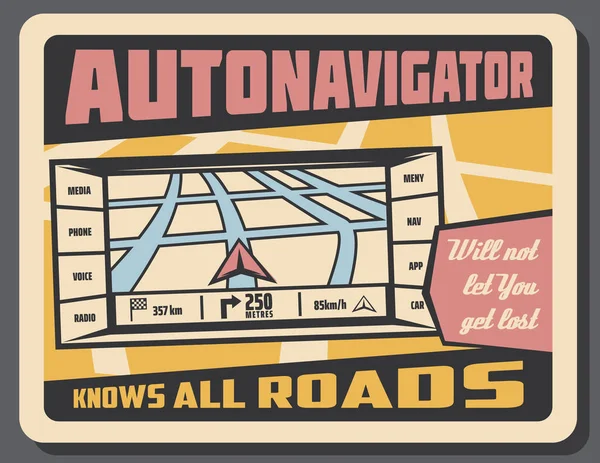 Autonavigator navigatie vector retro affiche — Stockvector