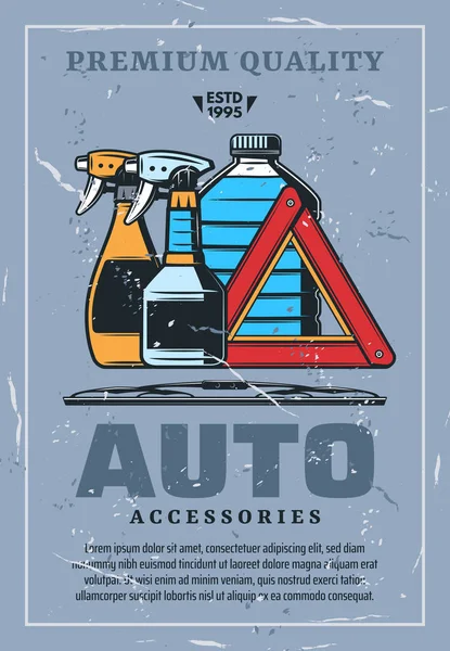 Auto accessoires rétro affiche promo avec des liquides — Image vectorielle