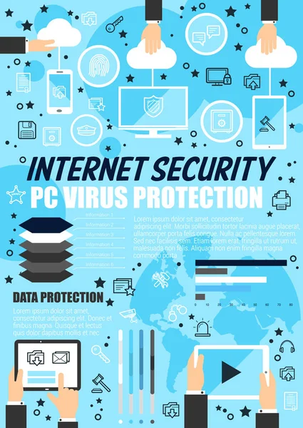 Интернет-безопасность, технология защиты данных — стоковый вектор