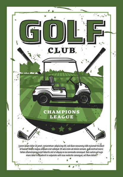 Golfauto und Golfschläger auf Rasenvektor-Retro-Poster — Stockvektor