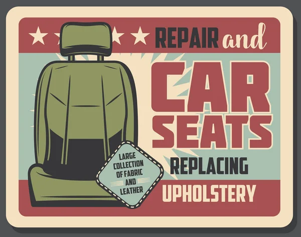 Servicio de reparación de asientos de coche diseño retro grunge banner — Archivo Imágenes Vectoriales