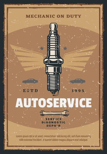 Vector vintage poster voor auto Autoservice — Stockvector