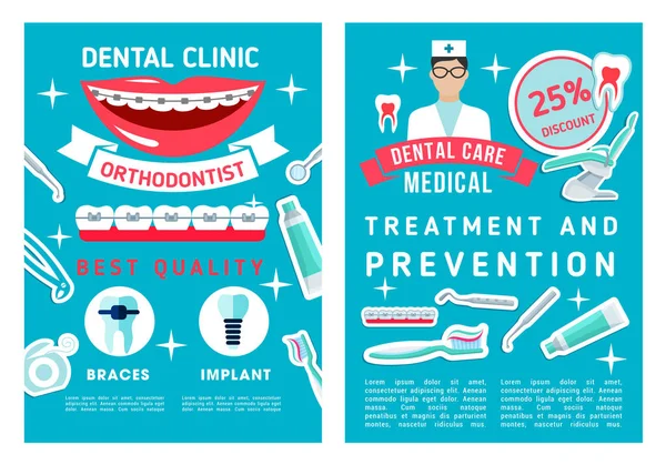 Brochura vetorial para a medicina dentária —  Vetores de Stock