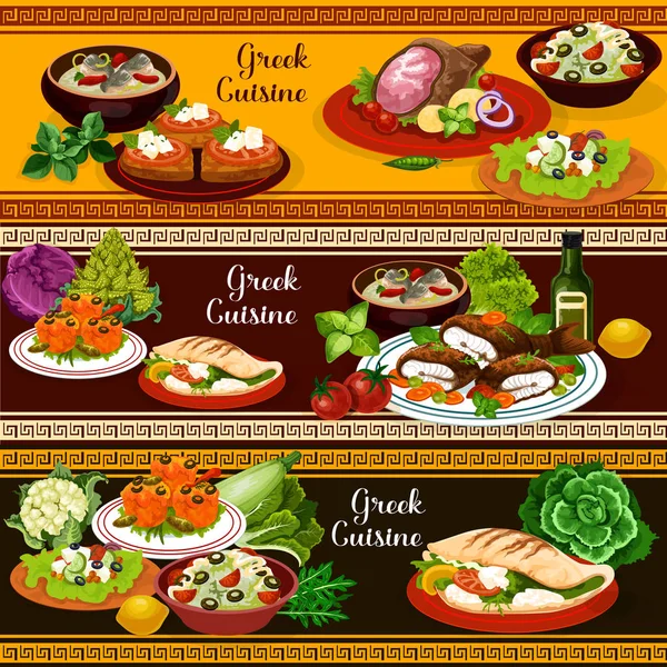 Bandeiras de cozinha grega, pratos de comida mediterrânea — Vetor de Stock