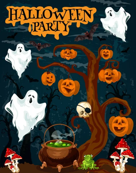 万圣节晚会邀请横幅与恐怖幽灵 恐怖的夜森林与幽灵树 南瓜灯笼和骷髅头骨 蝙蝠和巫婆药剂在锅中为10月节日海报设计 — 图库矢量图片