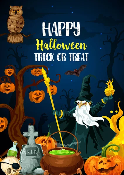 Halloween semester natt part inbjudan affisch — Stock vektor