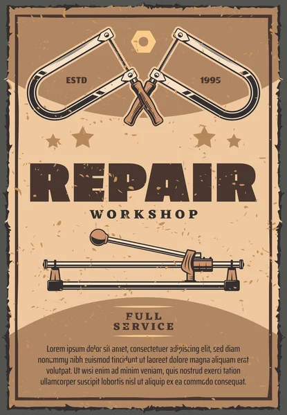Reparatie Werkplaats Vintage Poster Van Werken Tools Decoupeerzaag Vise Bout — Stockvector