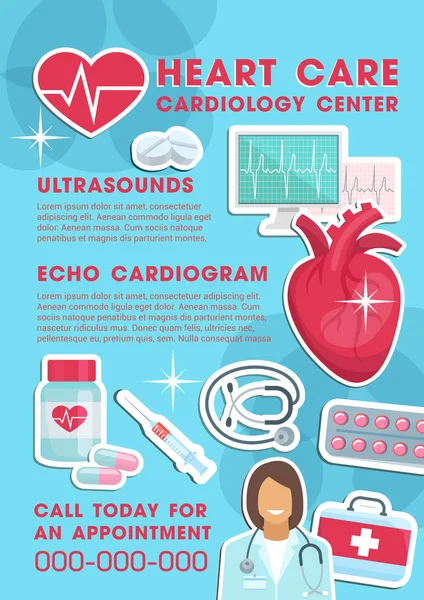 Διάνυσμα καρδιά ιατρική φροντίδα Καρδιολογική κλινική αφίσα — Διανυσματικό Αρχείο
