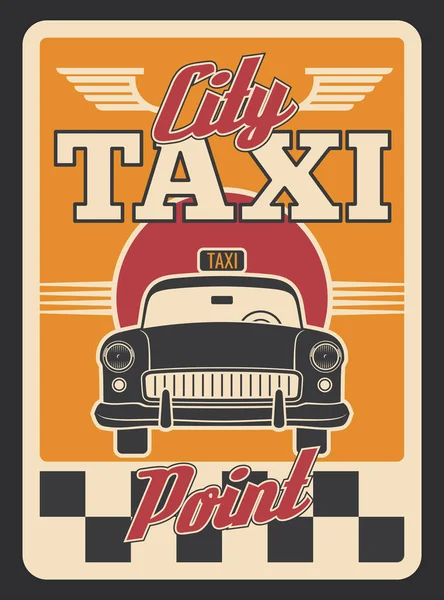 Carro de táxi ou poster retro de táxi amarelo para transporte — Vetor de Stock