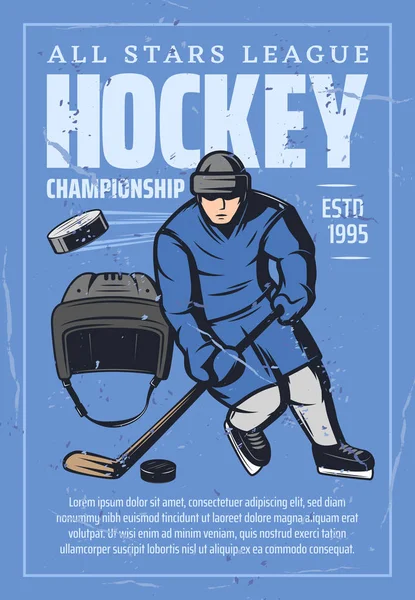 Hockey sport league championship retro affisch — Stock vektor