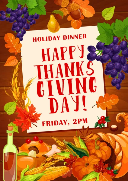 Дизайн постера приглашения на ужин в День Благодарения — стоковый вектор