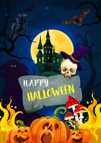 Carte de vœux vectoriel pour Halloween — Image vectorielle