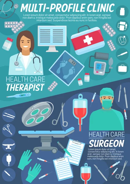 Temel bakım ve cerrahi tıbbi klinik afiş — Stok Vektör