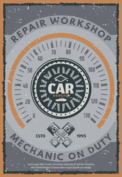 Servicio de coche o taller de reparación de automóviles tarjeta vintage — Vector de stock