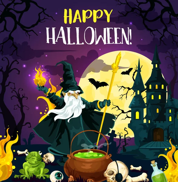 Halloween skräck natt affisch av oktober holiday — Stock vektor