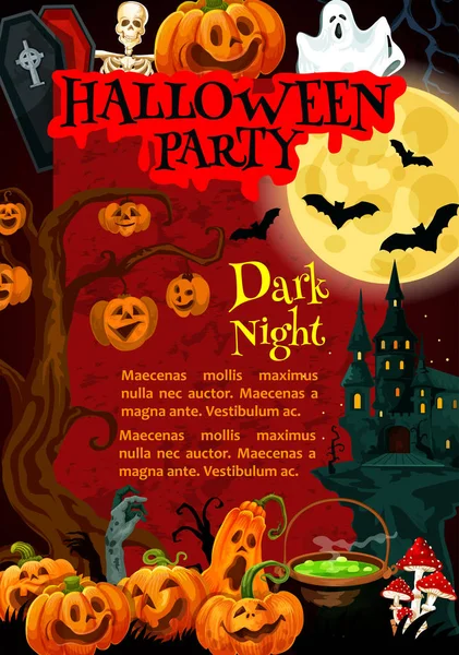 Cartaz de festa de Halloween de monstros de férias de outubro —  Vetores de Stock