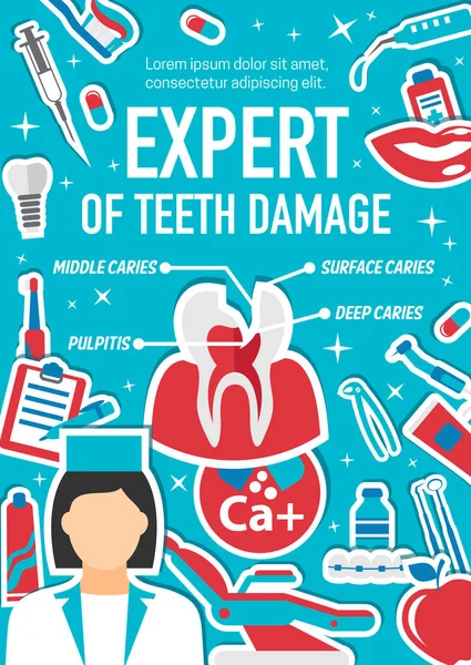Kliniek voor tandheelkunde zorg en tandheelkunde geneeskunde — Stockvector