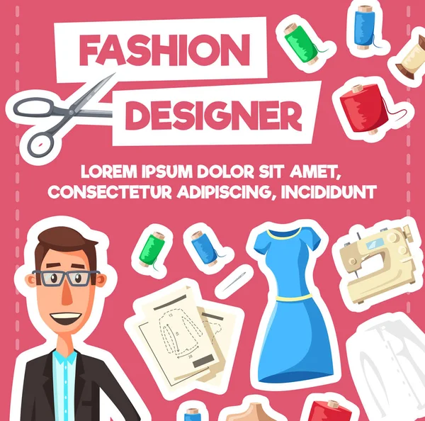 Affiche de créateur de mode ou de tailleur — Image vectorielle