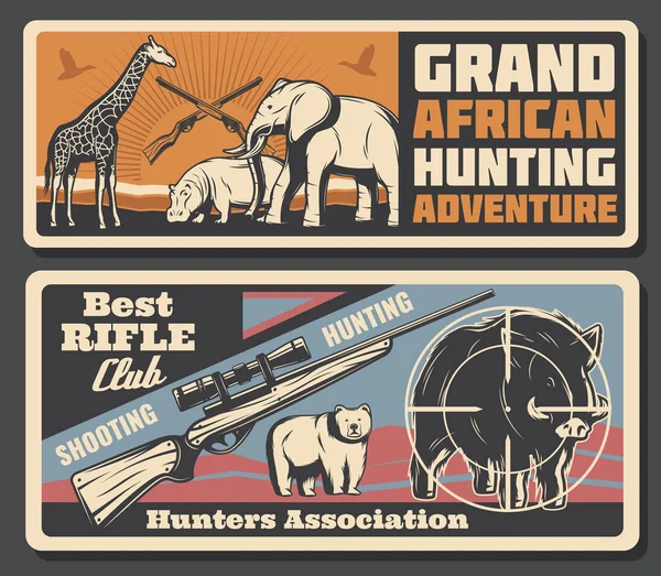 African Safari animals hunting adventure poster — Stock Vector