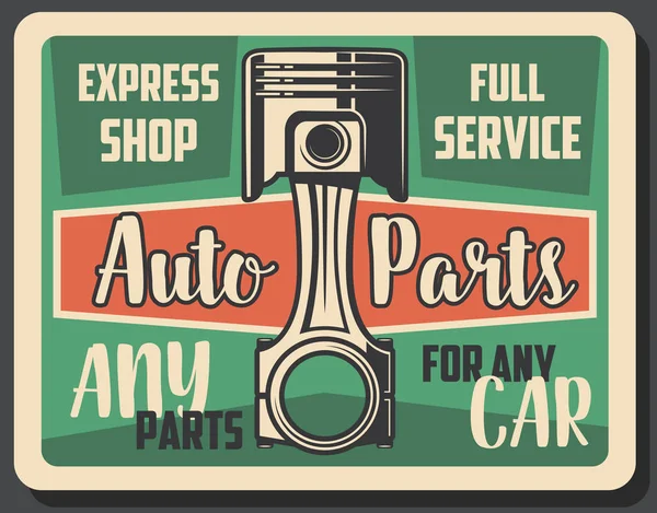 Carro auto peças expresso serviço loja retro cartaz — Vetor de Stock