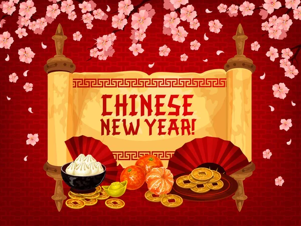 Čínský Nový rok slavnostní jídlo pozdrav card design — Stockový vektor