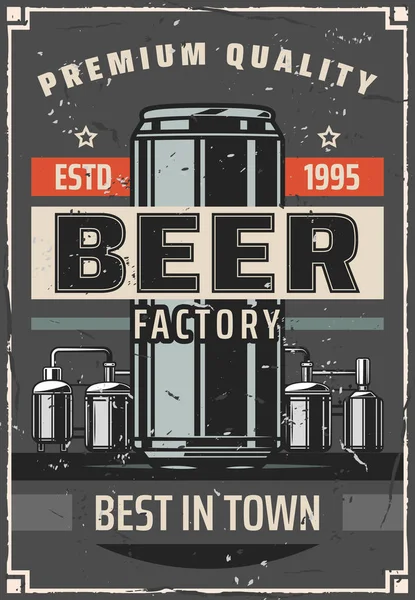 Beer factory or brewery bar vector retro poster — Stock Vector