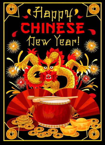 Oryantal dragon Çin yeni yıl tebrik kartı için