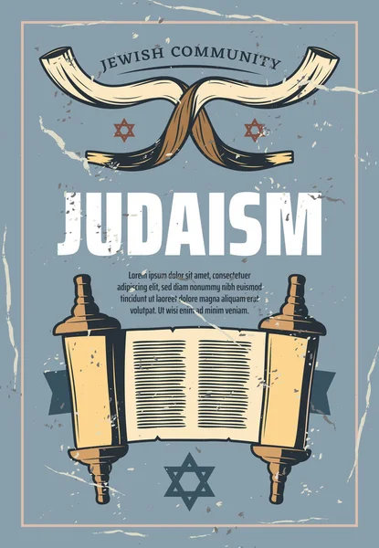 Affiche Rétro Judaïsme Symboles Religieux Juifs Vecteur Vintage Design David — Image vectorielle