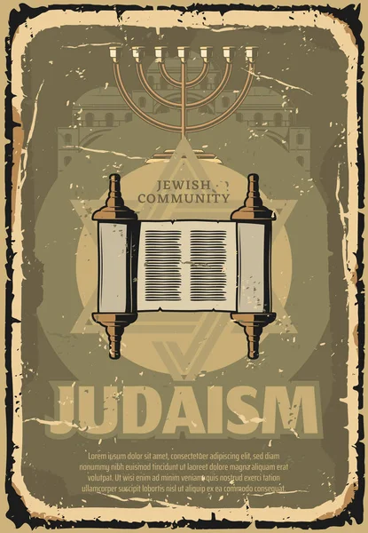 犹太教圣经卷轴宗教符号复古海报 — 图库矢量图片