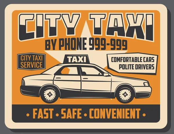 Şehir taksi ulaşım vektör VINTAGE poster — Stok Vektör