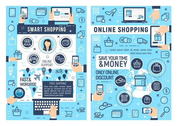 온라인 쇼핑 및 전자 상거래 사업 — 스톡 벡터