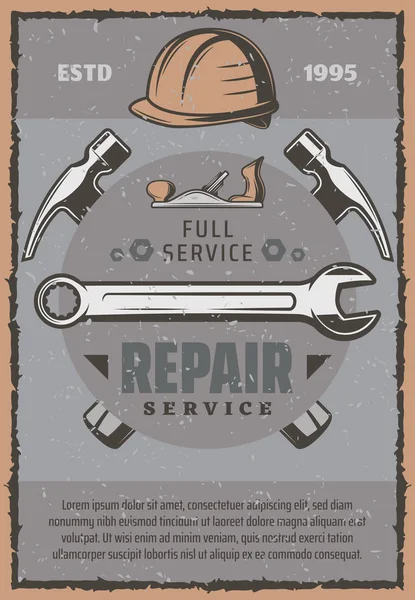 作業工具および修理機器 — ストックベクタ