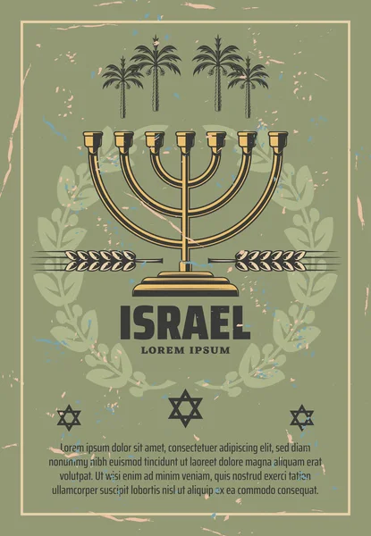 Israel Judaísmo religião Hanukkah menorah —  Vetores de Stock