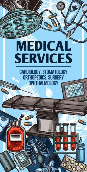 Ескіз медичних послуг та обладнання — стоковий вектор