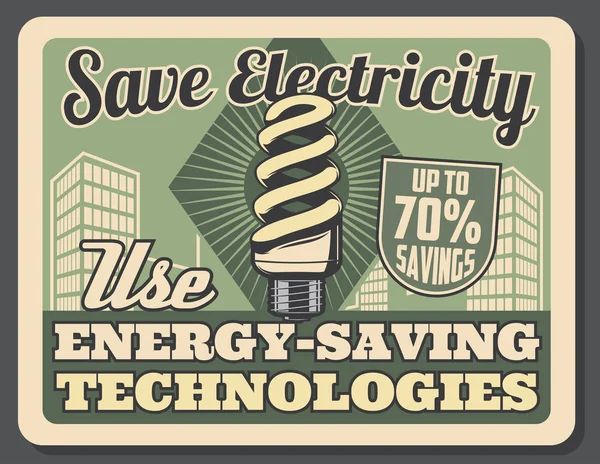 Salvar eletricidade lâmpada fluorescente, vetor — Vetor de Stock