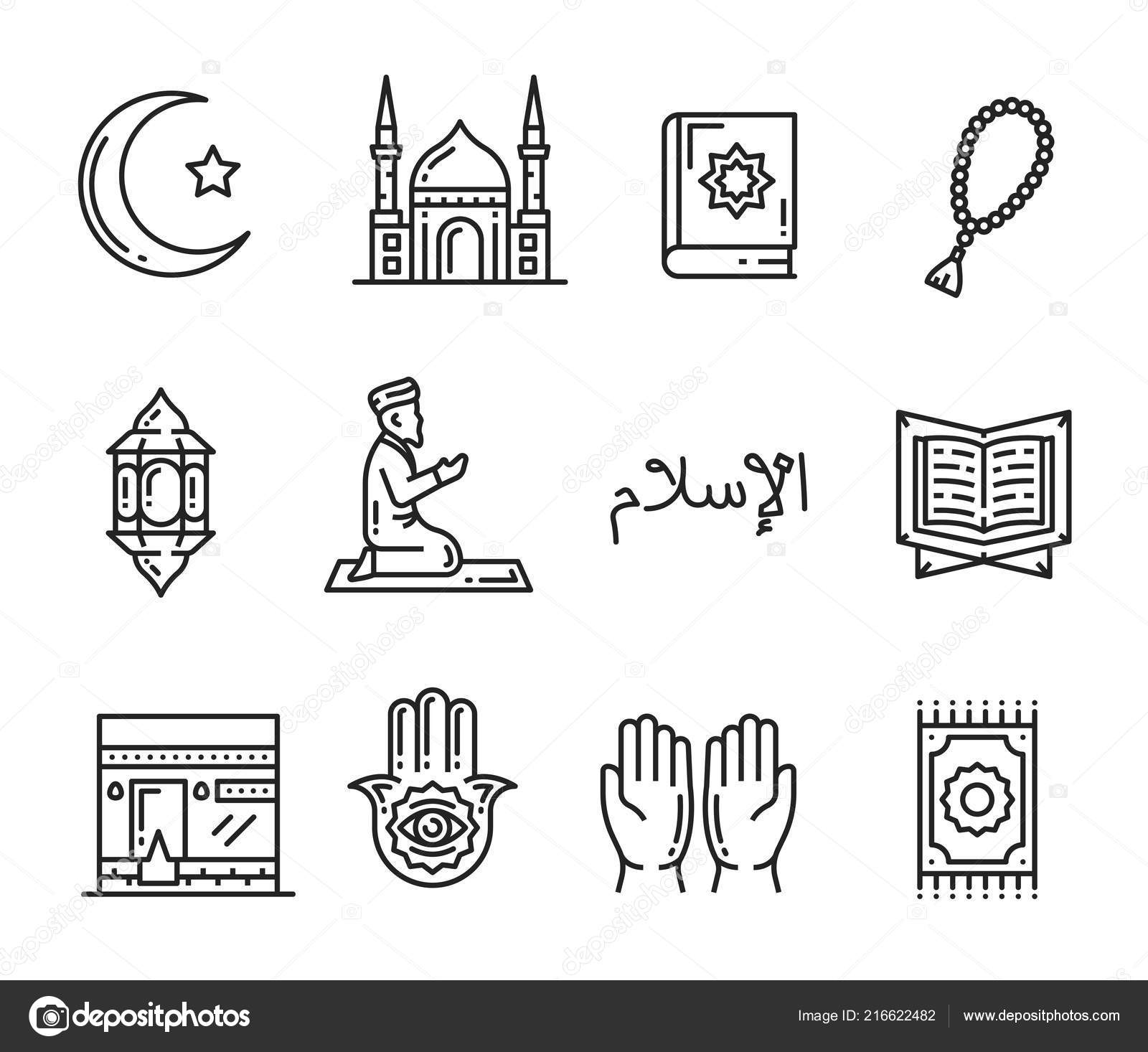 Muslimische Religion heilige Kultur umreißt Ikonen Stock