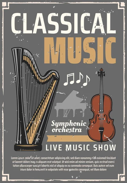 Spectacle musical classique, instruments de musique — Image vectorielle