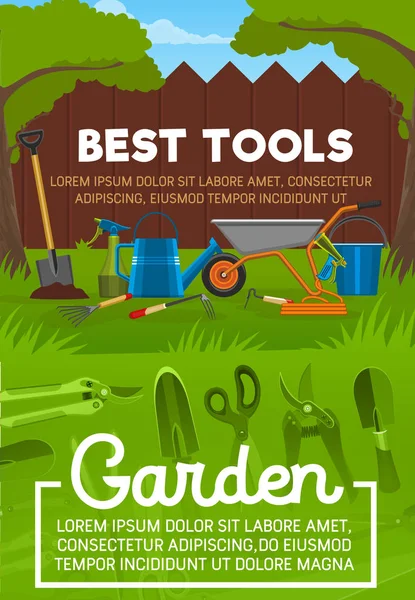 Trädgård verktyg, bakgård underhåll vektor — Stock vektor