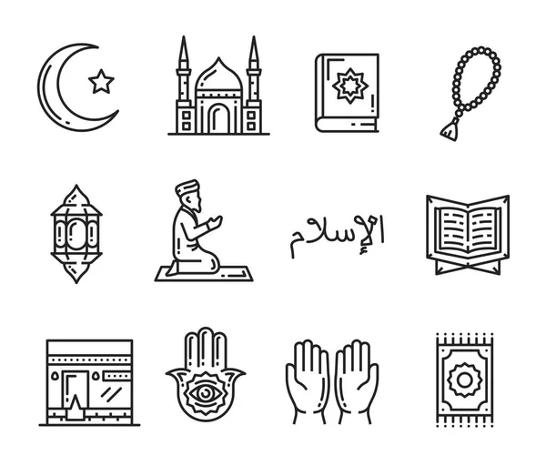 Μουσουλμανική θρησκεία Ιερά πολιτισμού διάρθρωσης εικονίδια — Διανυσματικό Αρχείο