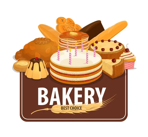 Boulangerie pâtisserie et confiserie, vecteur — Image vectorielle