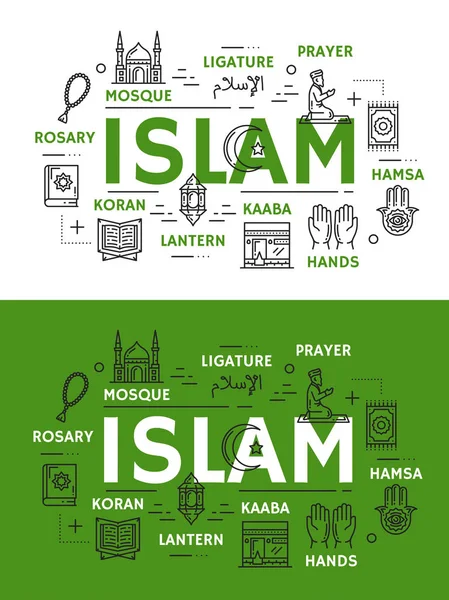 Islam ikon agama dan simbol - Stok Vektor