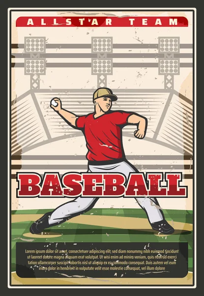 Jeu de baseball, joueur en uniforme — Image vectorielle