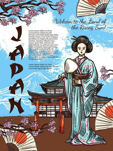 Croquis vectoriel affiche des symboles de voyage du Japon — Image vectorielle