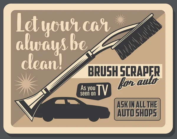 Escova de pára-brisas carro e raspador auto loja cartaz —  Vetores de Stock