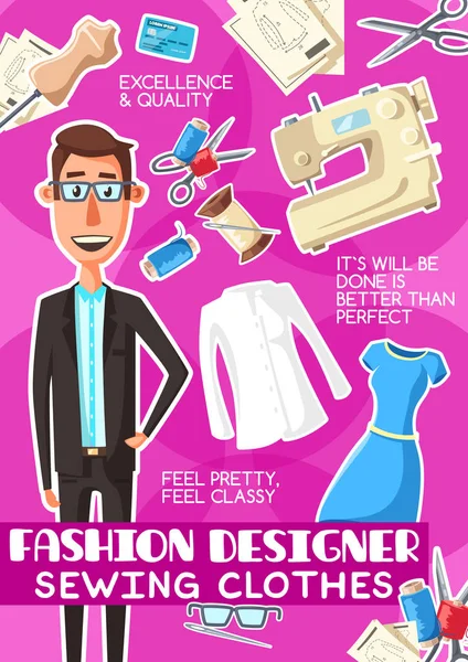 Vector fashion designer man profession — Stock Vector