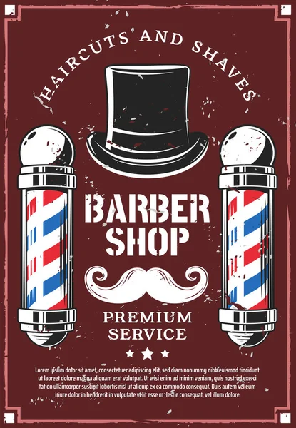 Barber shop mustaches and gentleman retro hat — Stock Vector